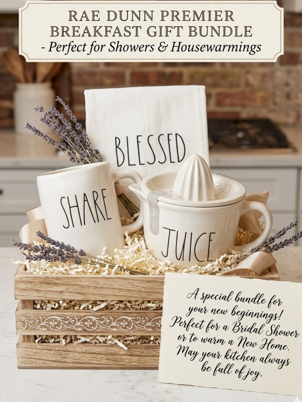 Rae Dunn Breakfast Bundle